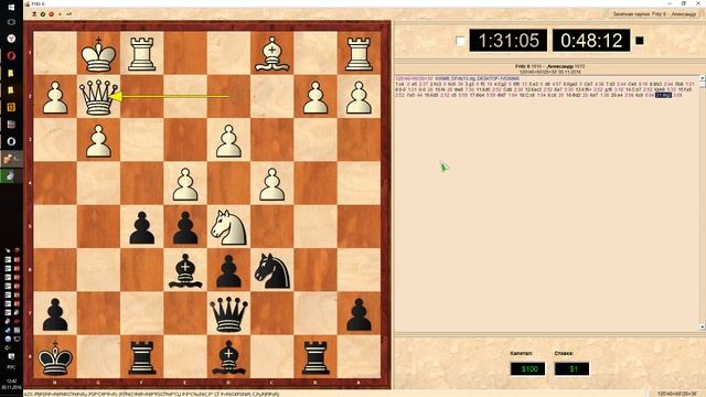 От КМС до Гроссмейстера за 2 года. Смогу ли? Партия #8 Fritz 6 (1910) смотреть онлайн