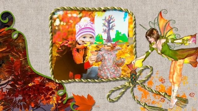 Бесплатный проект ProShow Producer | Autumn fantasy | Осенняя сказка | Слайд-шоу на заказ смотреть онлайн