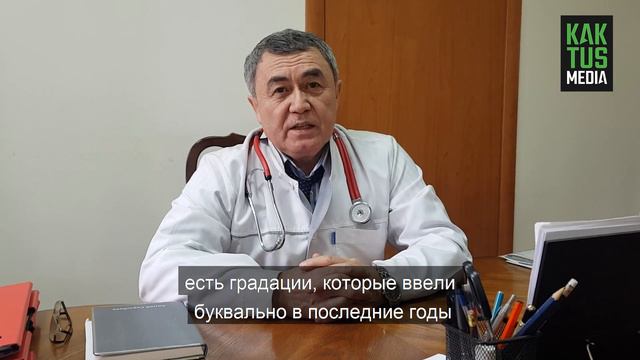 Какое давление еще считается нормальным, рассказал кардиолог смотреть онлайн