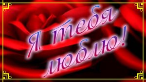 НУ РЕАЛЬНО ШИКАРНАЯ ПЕСНЯ! - АРТУР ТОНАКАНЯН - МИЛЛИОН РАЗ СКАЖУ... ЧТО ТЕБЯ Я ЛЮБЛЮ!