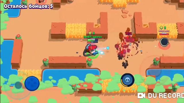 Привет Роза смотреть онлайн