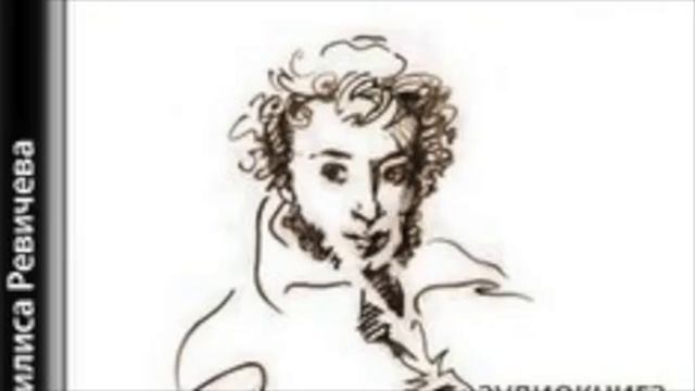 06 Русская лексика с точки зрения сферы употребления смотреть онлайн