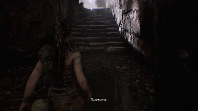1. Я ДОЖДАЛАСЬ ЭТУ ИГРУ!! - Hellblade: Senua`s Sacrifice (прохождение на русском) PS4 смотреть онлайн