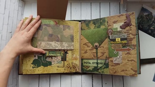 Дембельский альбом. смотреть онлайн