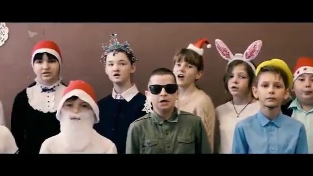 Новогоднее поздравление 5 Б класса МБОУ СОШ № 7 г. Мичуринска смотреть онлайн