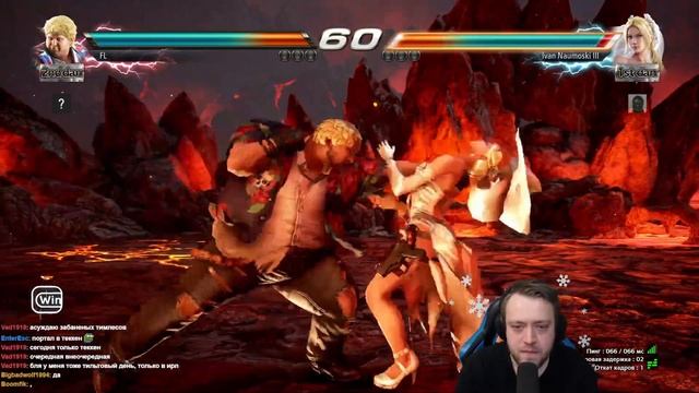 Юра Flashinthenight начинает путь в ранговых играх Tekken 7! смотреть онлайн