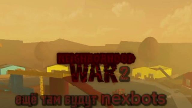 через 2 недели начну делать:) смотреть онлайн
