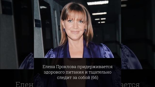 Невероятные КРАСОТКИ 50+ Дженнифер Энистон, Джулианна Мур, Орнелла Мути,Шерон Стоун смотреть онлайн