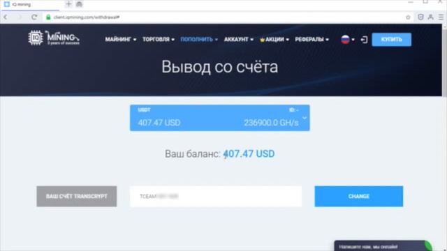 Куда вложить 100 долларов выгодно? Бонус по ссылке! смотреть онлайн