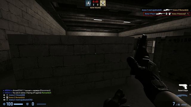 играю 16:9 в Cs:go(монтаж)