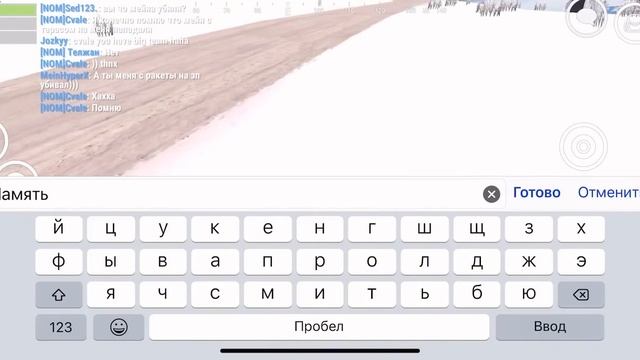 СОЛО ВЫЖИВАНИЕ С НУЛЯ. НА ПРАЙМ, ПРОТИВ КЛАНА АНГЛОВ-ЧИТЕРОВ В ОКСАЙД/OXIDE SURVIVAL ISLAND. смотреть онлайн