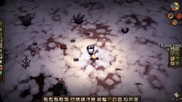 Don't Starve (2nd Season - Стандарт) #27 смотреть онлайн