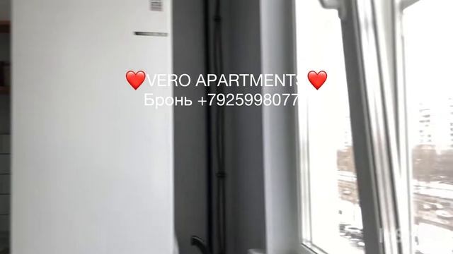 VERO APARTMENTS - В стиле LOFT BLUE смотреть онлайн