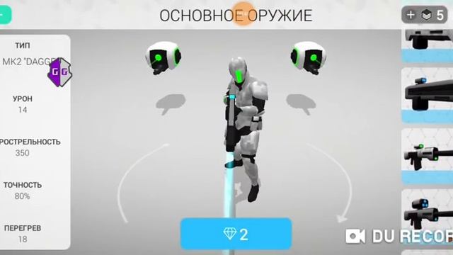 CYBERSPHERE ВЗЛОМ смотреть онлайн