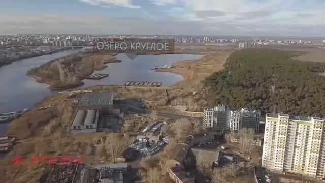 ЖК Зеленый мыс смотреть онлайн
