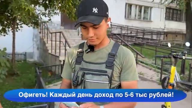 Rutube_account_19921410