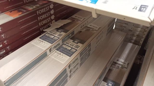 леруа мерлен напольные покрытия/цены смотреть онлайн