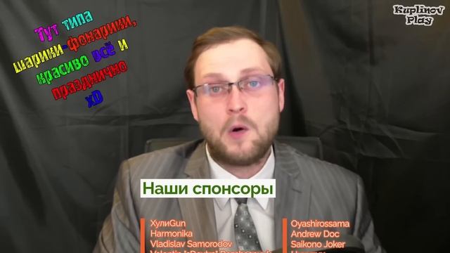 Как ДМИТРИЙ КУПЛИНОВ визуальные новеллы продвигал? смотреть онлайн
