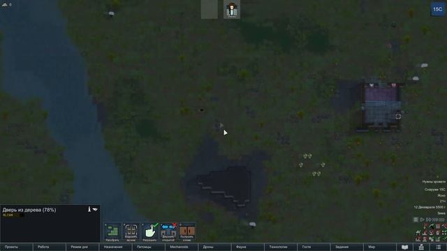 01 Выжившая в Alien Isolation Rimworld Прохождение смотреть онлайн
