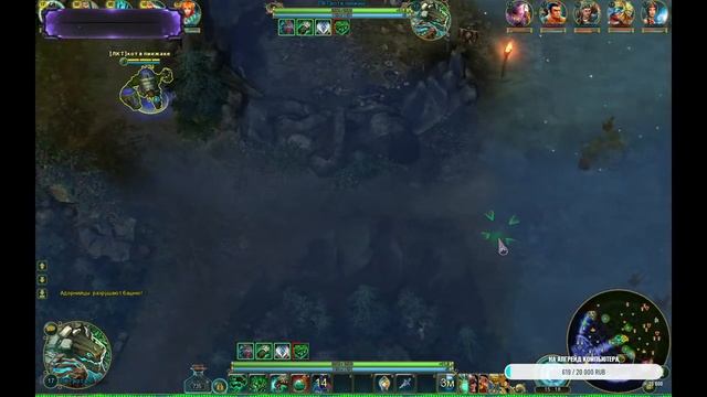 Prime World разминка смотреть онлайн