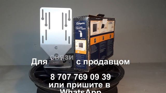 кронштейн для телевизора и монитора смотреть онлайн
