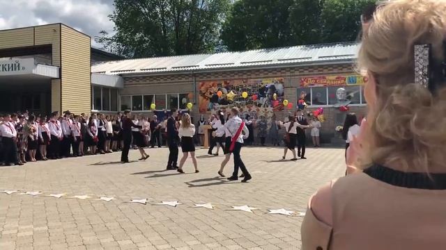 Вальс выпускников 2019 Самый лучший вальс смотреть онлайн