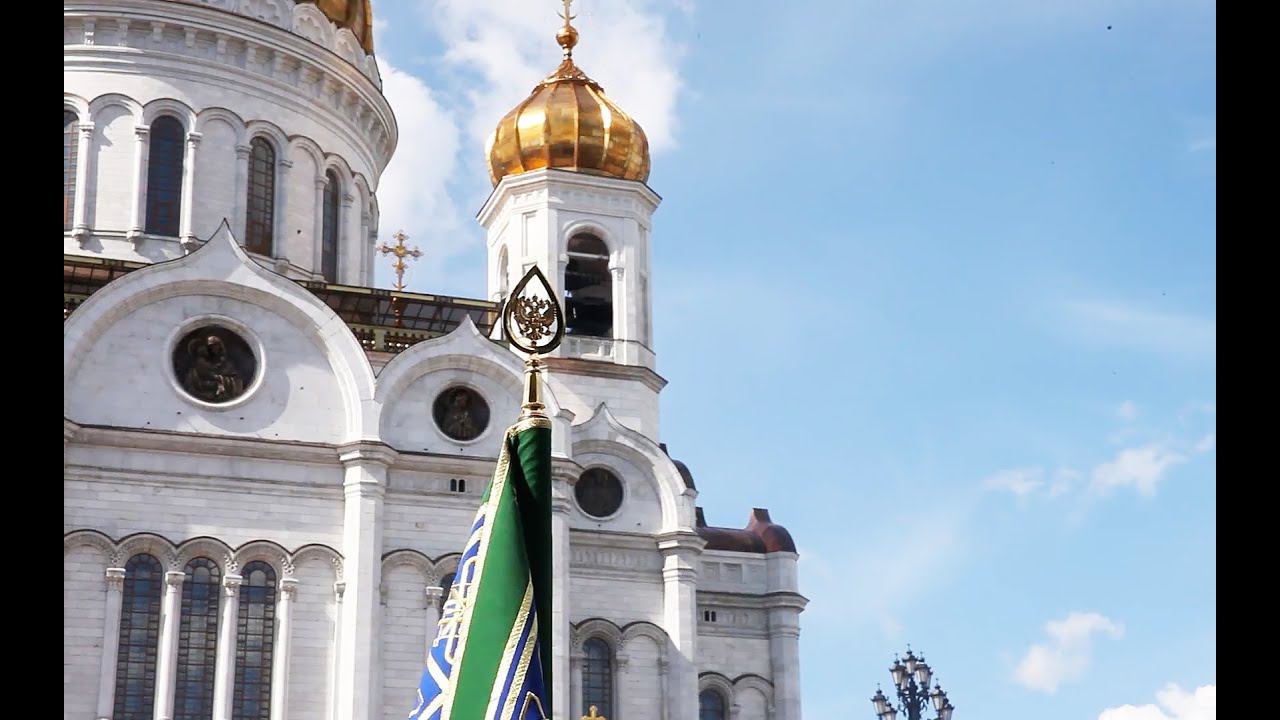 Торжественная церемония вручения наград лучшим работникам | УФССП России по Москве смотреть онлайн