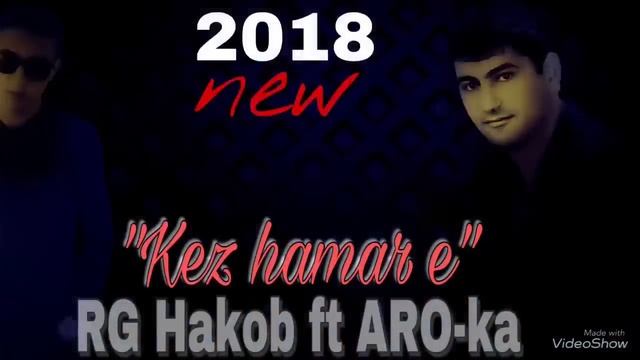 ARO-ka / Araik Apresyan / QEZ HAMAR E смотреть онлайн