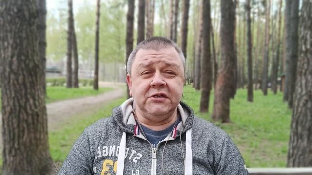 Родион Зиньковский - Самооборона Система Сибирский Казак Москва