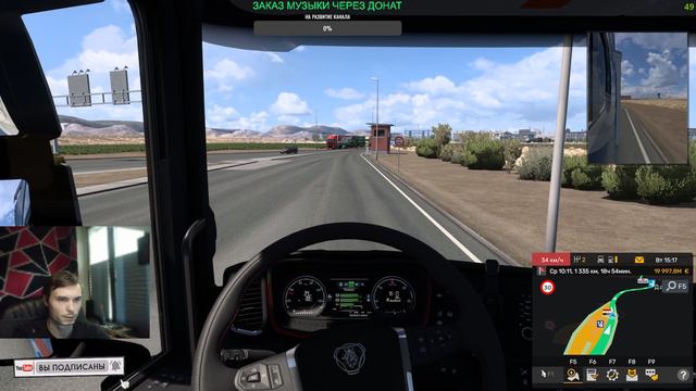 ETS 2 БЛИЖНИЙ ВОСТОК !!!!!!! смотреть онлайн