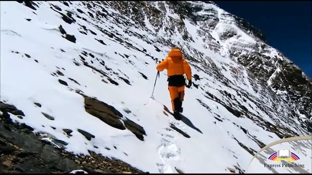 Aspect 10. Module 1 The Wildest Dream