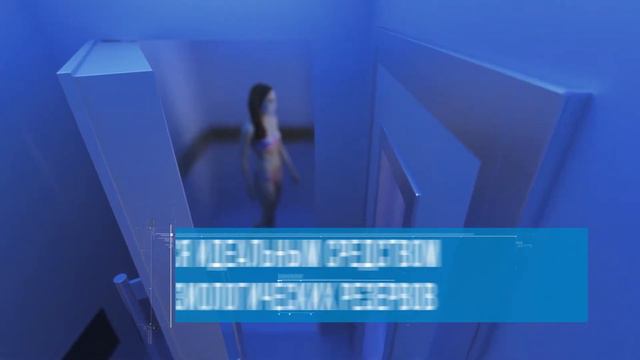 Методики и колличество сеансов ОВКТ