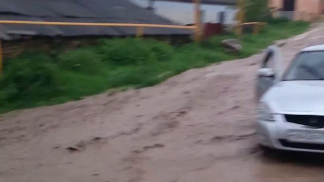 Селевой поток Аркас смотреть онлайн