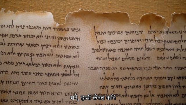 कुरान बनाम बाइबल: इस्लामिक दुविधा अनावरण смотреть онлайн