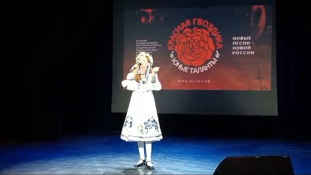 Дипломант 1 степени смотреть онлайн