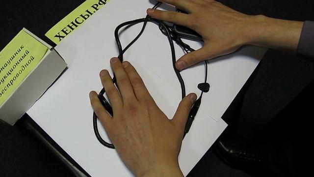Микронаушник для сдачи экзаменов.AVI смотреть онлайн