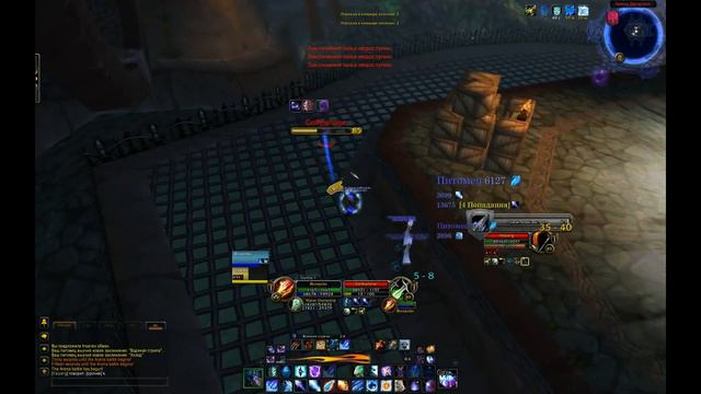 wow арена 2х2 Гладиатор смотреть онлайн