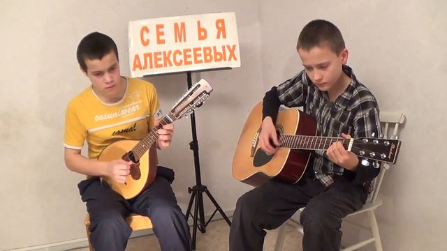 Carry polka Мандолина и Гитара Алексеев Царь и Егор смотреть онлайн