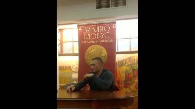 Сергей Тармашев о русских классиках