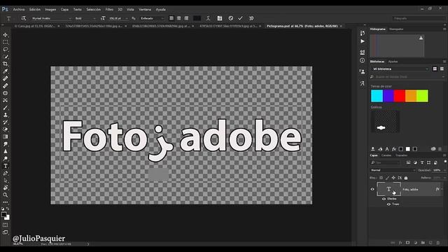 Novedades Photoshop CC 2015 5 смотреть онлайн