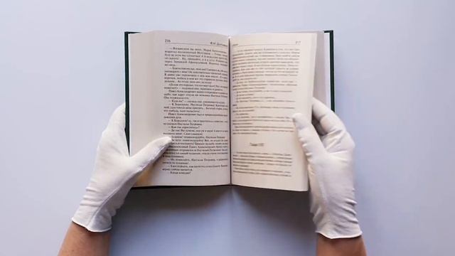 Игрок. Дядюшкин сон. Скверный анекдот смотреть онлайн