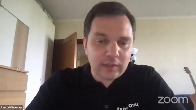 Школа на «удаленке»: всем ли доступно право на образование? смотреть онлайн