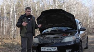 Автообзор Мазда Демио (Mazda Demio) 2 серия:СТО ,минусы и расходы