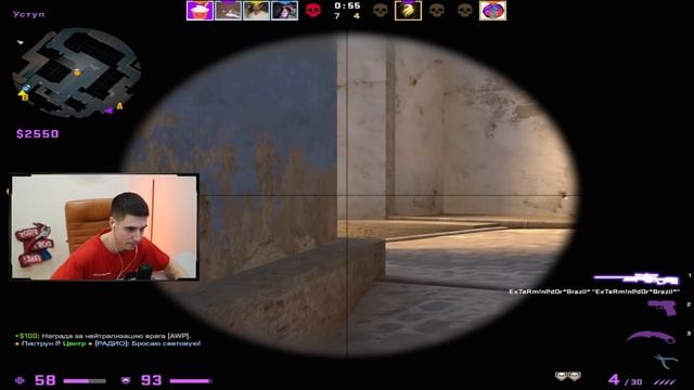ТАК ИГРАЮТ СУПРИМЫ В 2021 ГОДУ? - CS:GO смотреть онлайн