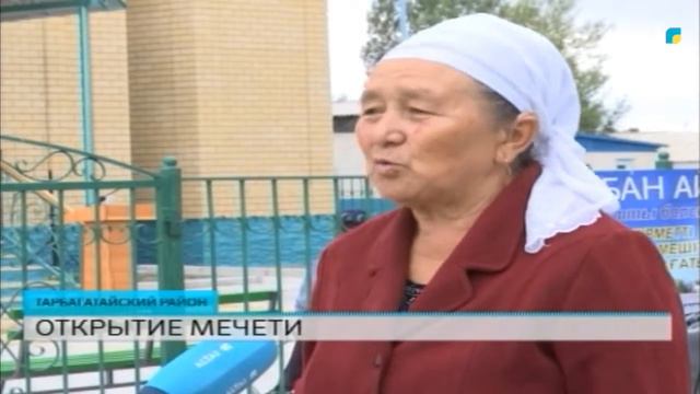 ОТКРЫТИЕ МЕЧЕТИ смотреть онлайн