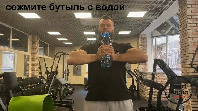 Тренировка для мышц груди и трицепса без оборудования смотреть онлайн