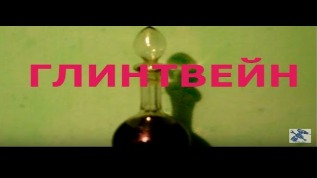 Рецепт Глинтвейна. Классический способ.