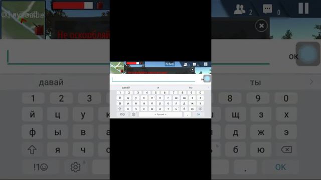 Какой мощнее? MTZ80 или BTR? смотреть онлайн