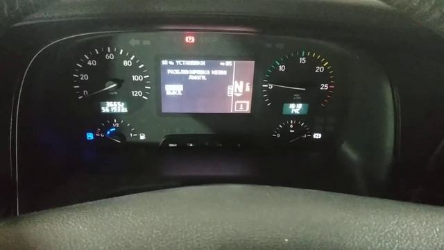 Как проверить зарядку Мерседес актрос