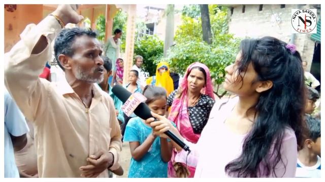 Amethi Survey अमेठी का सांसद कौन? स्मृति ईरानी की हार? 2024 Loksabha Election | Bjp vs Congress смотреть онлайн